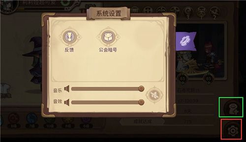元素方尖公会暗号是什么
