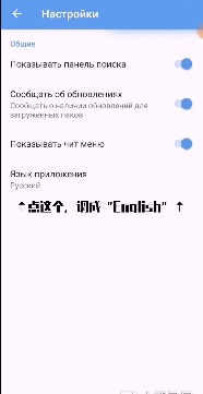 使用教程配图2