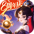 西游女儿国0.1折版本