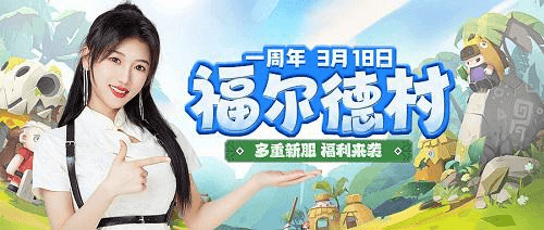 恐龙神奇宝贝1