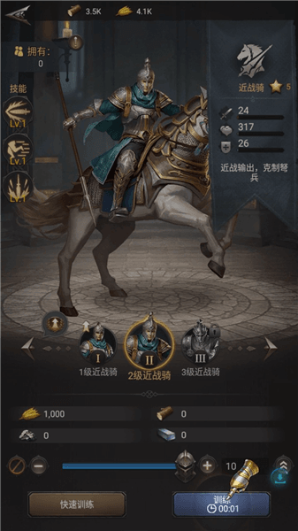 诸王黎明九游版2025