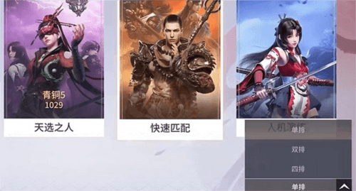 新手教程配图1