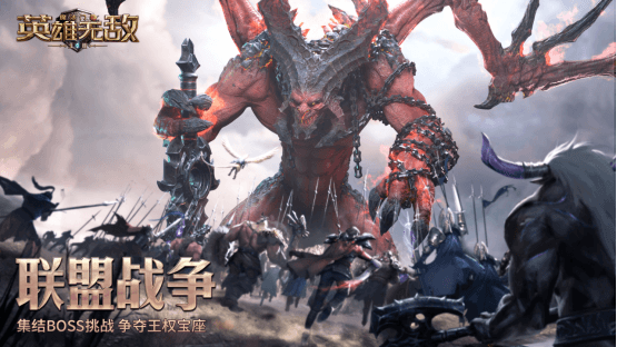 《魔法门之英雄无敌:王朝》10月15日开测 《魔法门之英雄无敌:王朝》10月15日开测