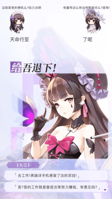 零之战线1