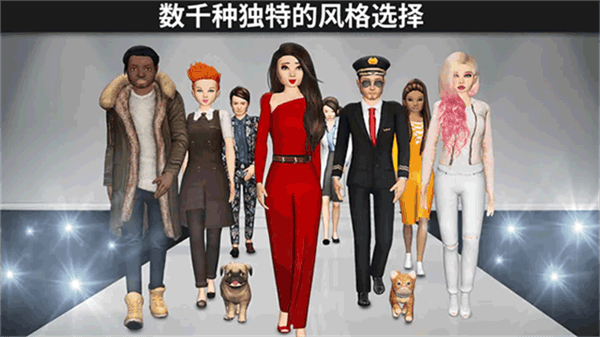 Avakin Life宣传图