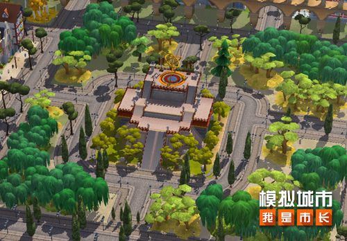 《模拟城市:我是市长》将迎来立夏狂欢 《模拟城市:我是市长》将迎来立夏狂欢
