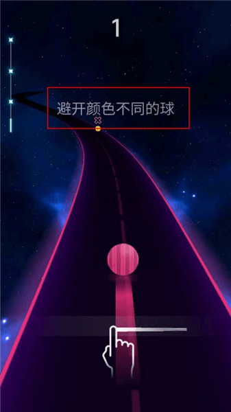 怎么玩配图5