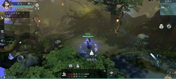萌新攻略配图2