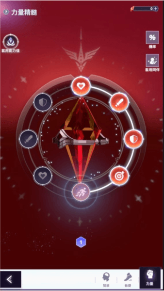 神之塔新世界游戏截图12