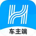 哈啰车主司机端