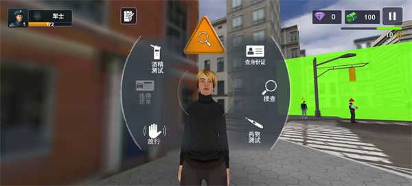 警察模拟器2025无限金币版图片10