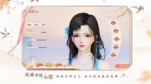 花与剑礼包