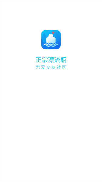 怎么登录配图1