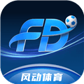风动体育app官方下载_风动体育安卓版下载 v3.2.4最新版