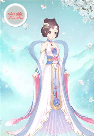 服装系统攻略配图5