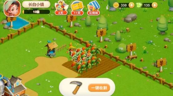 怎么做面包配图1