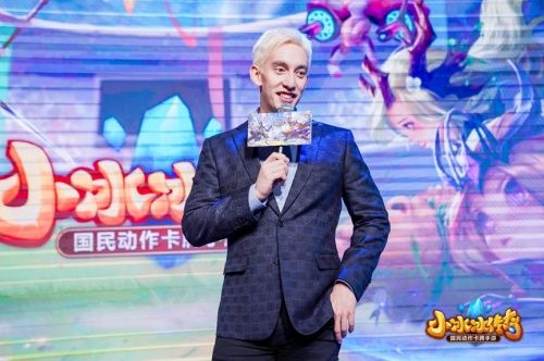 小冰冰传奇7