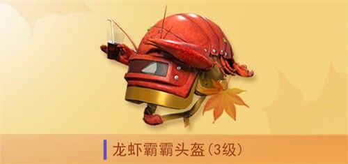 美食有灵,风味人间!《和平精英》携手《风味人间》第2季展开跨界联动 美食有灵,风味人间!《和平精英》携手《风味人间》第2季展开跨界联动