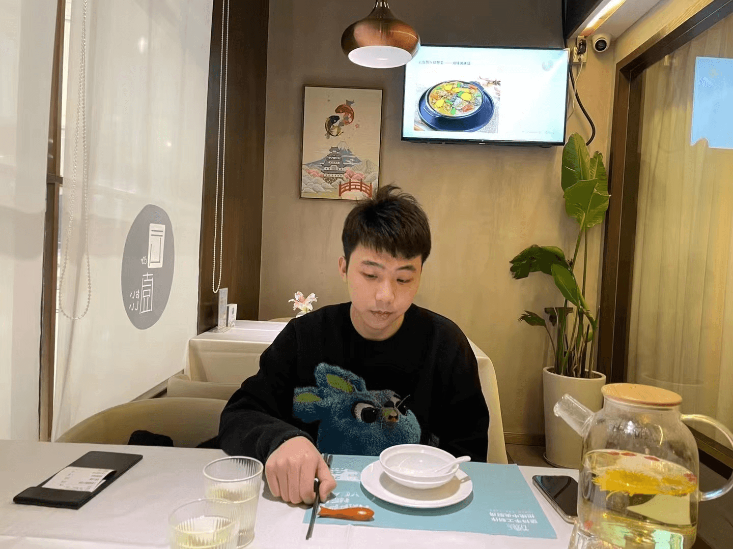 街头篮球4