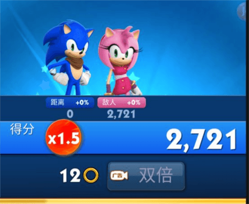 如何快速获取金环和红星环配图3