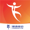 访销系统app官方正版下载_访销系统最新版下载 v7.2.51安卓版