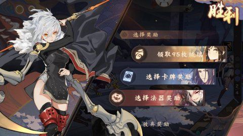 仙剑奇侠传九野评测图16