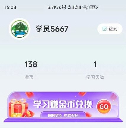 推荐理由配图1