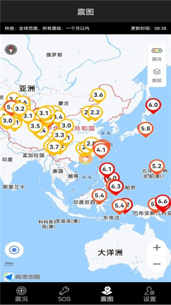 软件魅力配图1