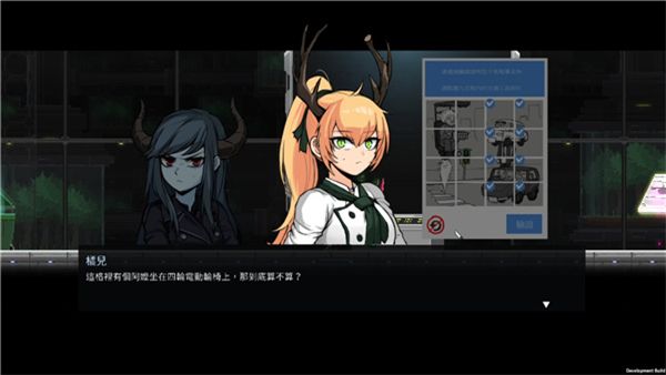 不是毒雨法师攻略配图2