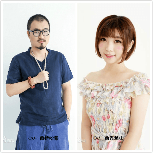 时之扉3