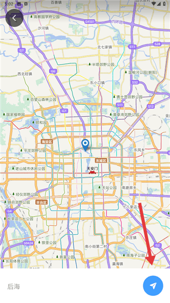 怎么看附近钓鱼点配图4