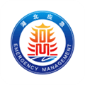 湖北应急指挥app