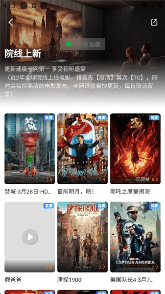 使用教程配图4
