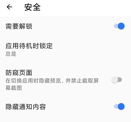 怎么扩展插件配图7
