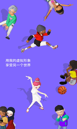崽崽ZEPETO11