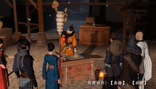 糖丝缕缕绘筑甜梦,天刀手游全新糖画主题时装心王·画作龙上线! 糖丝缕缕绘筑甜梦,天刀手游全新糖画主题时装心王·画作龙上线!