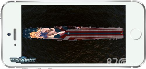 雷霆海战宣传图一