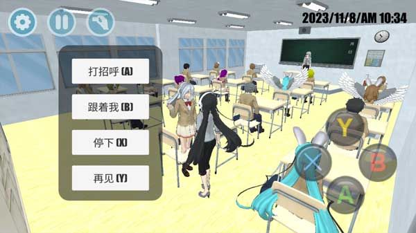 游戏攻略配图10