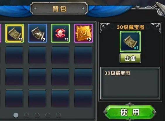 宝藏世界金币买什么好 宝藏世界金币买什么好