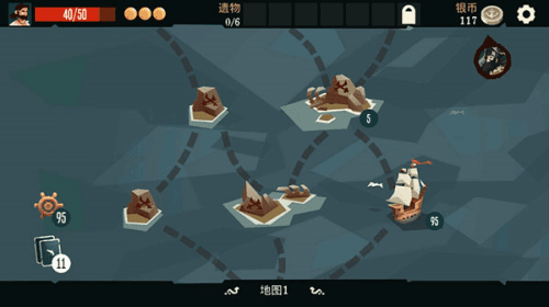 游戏特色配图1