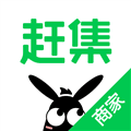 赶集招聘商家版下载_赶集招聘商家版app下载 v7.72.0最新版