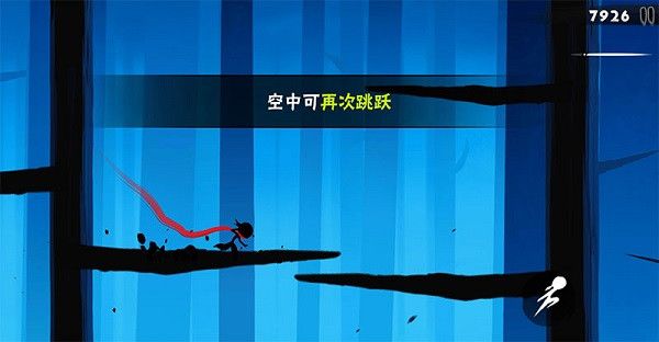 跑分技巧配图2