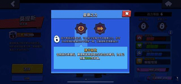 开箱子技巧配图5