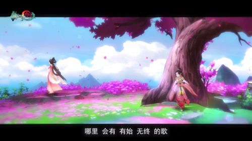 剑网3:指尖江湖6