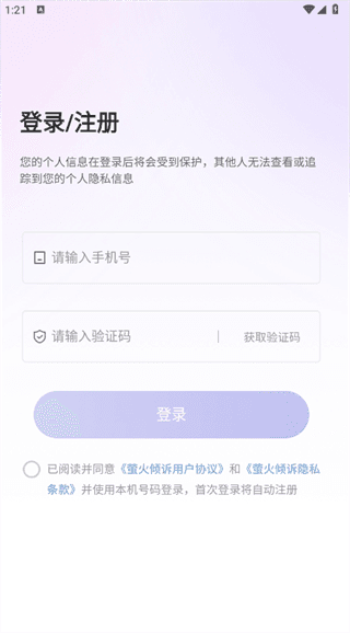 怎么资讯心理问题配图2