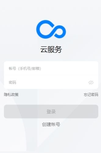 OPPO Cloud1