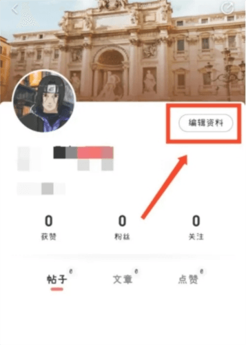 全世界app11