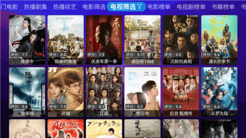 狗盒dogbox软件宣传图