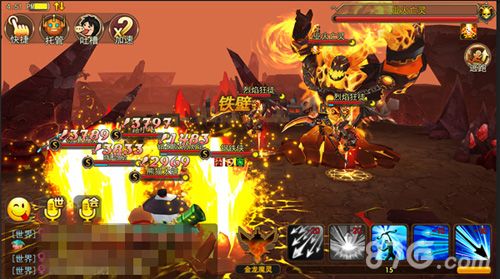 魔灵幻想业火亡灵大招效酷炫