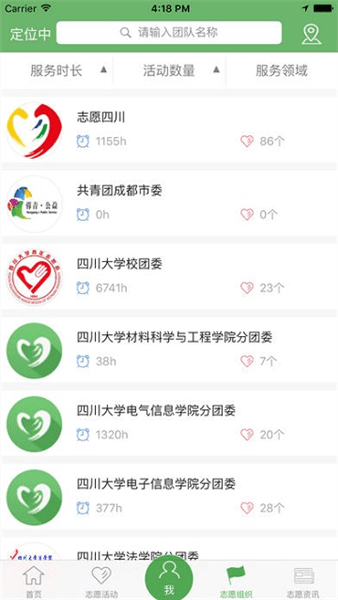 怎么注册配图1